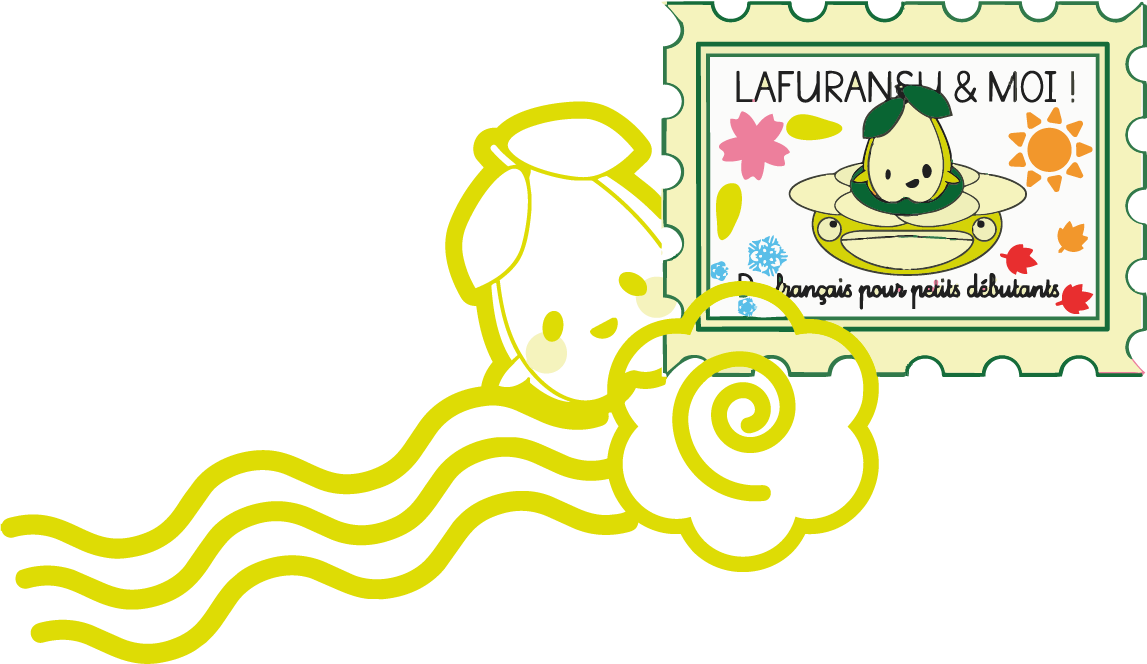 Timbre Lafuransu et moi