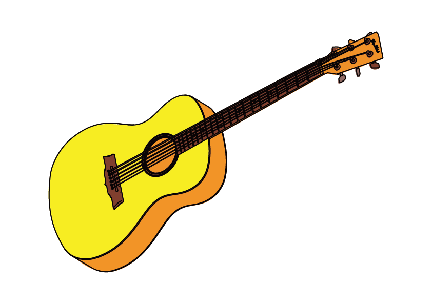 Guitare