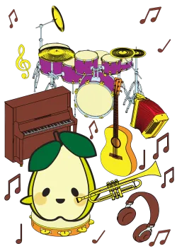 La Fête de la Musique