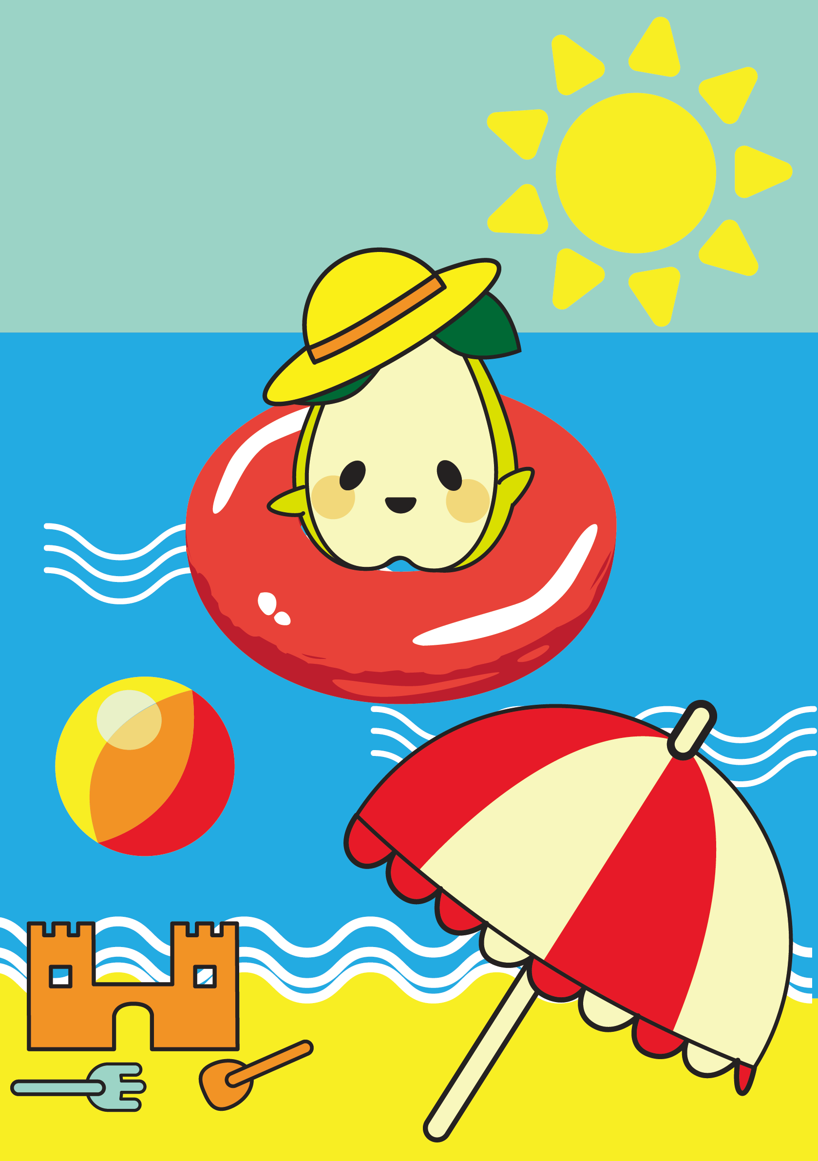 L'Été et les Vacances d'Été