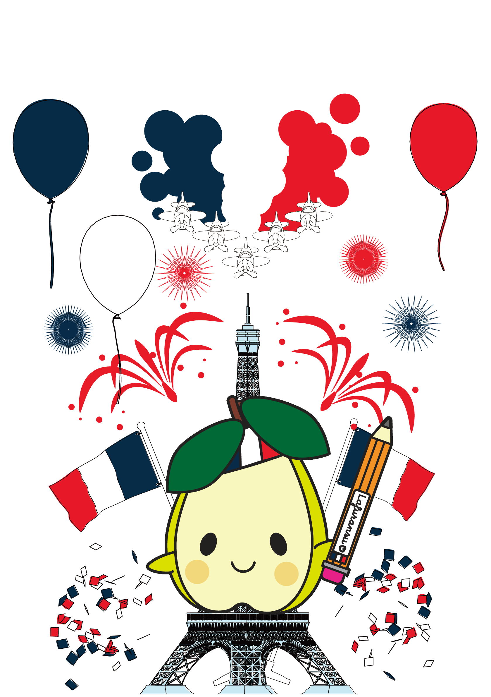 Le 14 Juillet