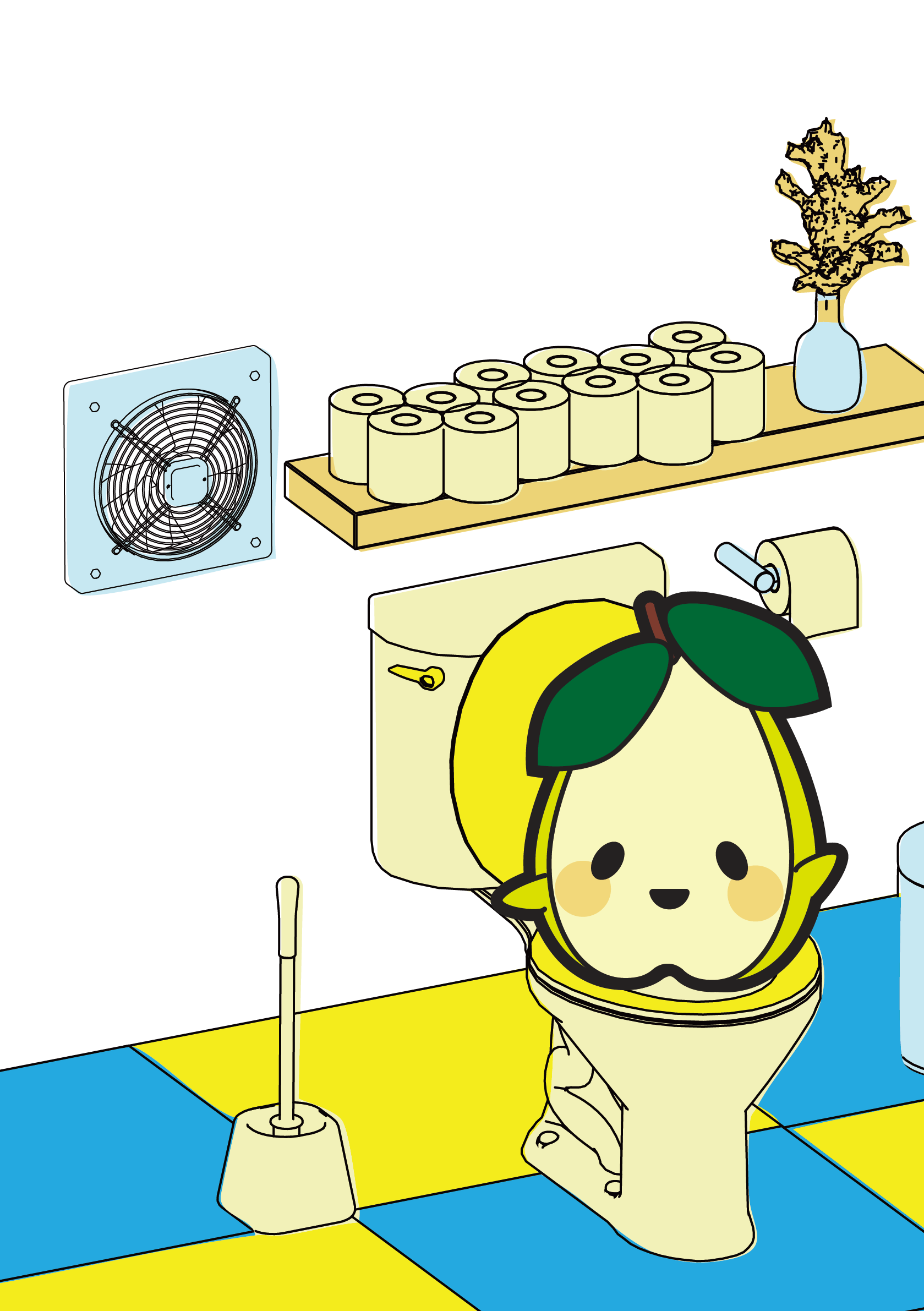 La Maison : les Toilettes Partie 1