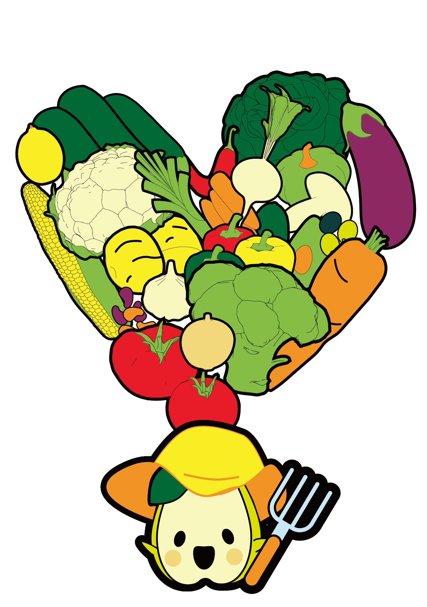 Les Légumes