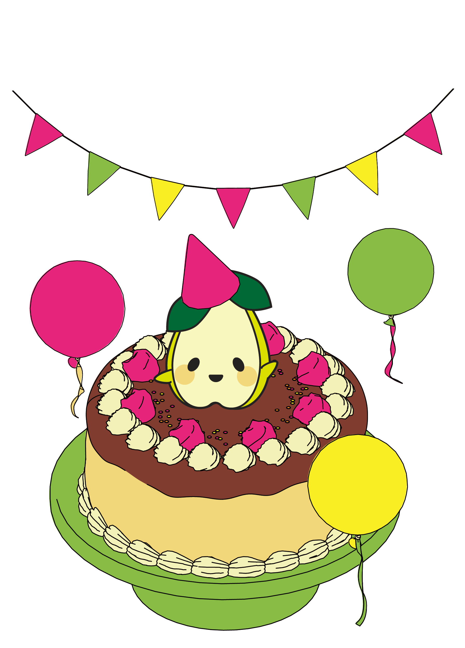 L'Anniversaire