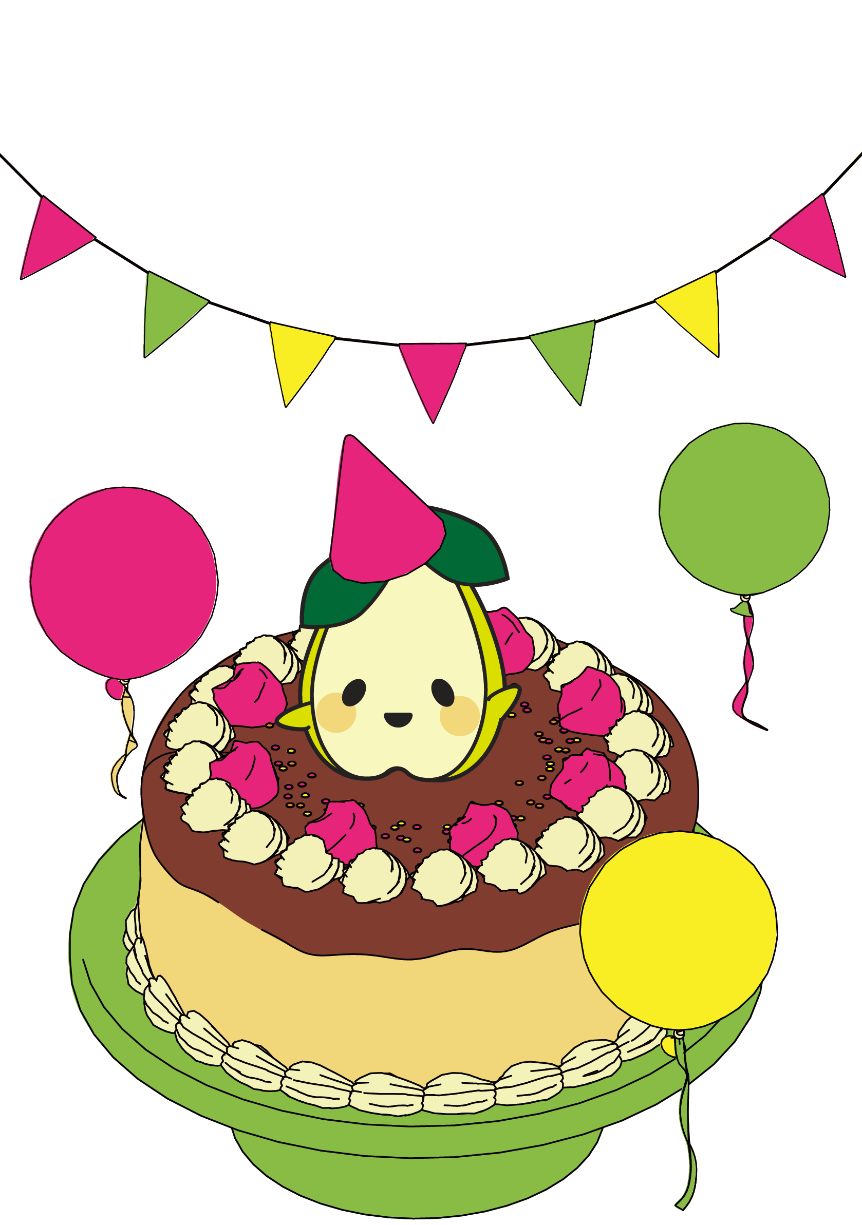 L'Anniversaire